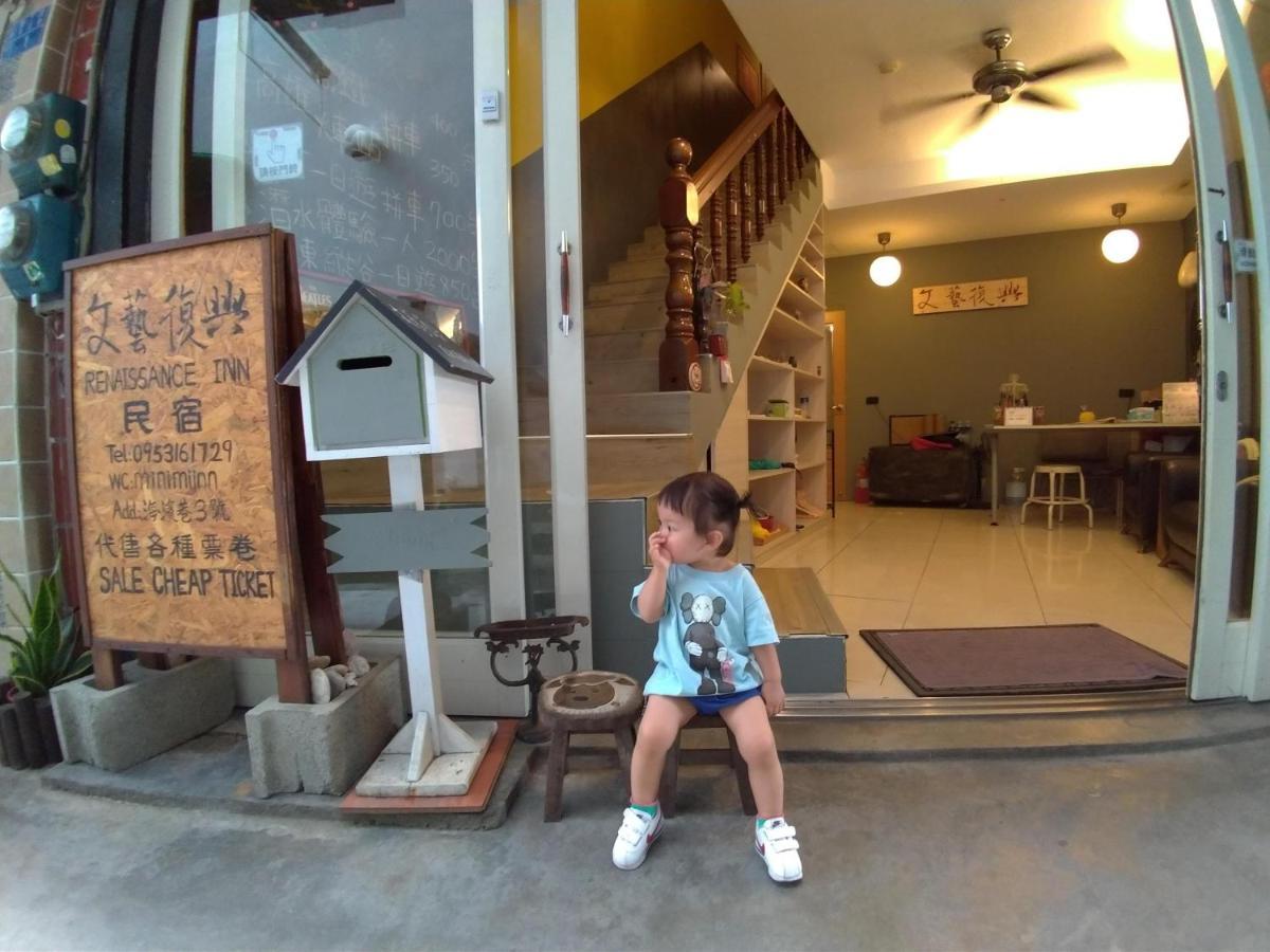 Renaissance Inn-Kenting Street Heng-ch'un Buitenkant foto